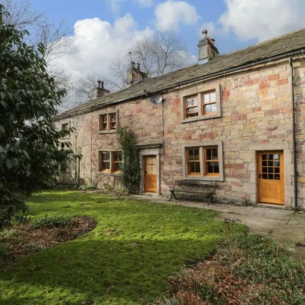 Bay Horse Farm, hotel v destinaci Skipton
