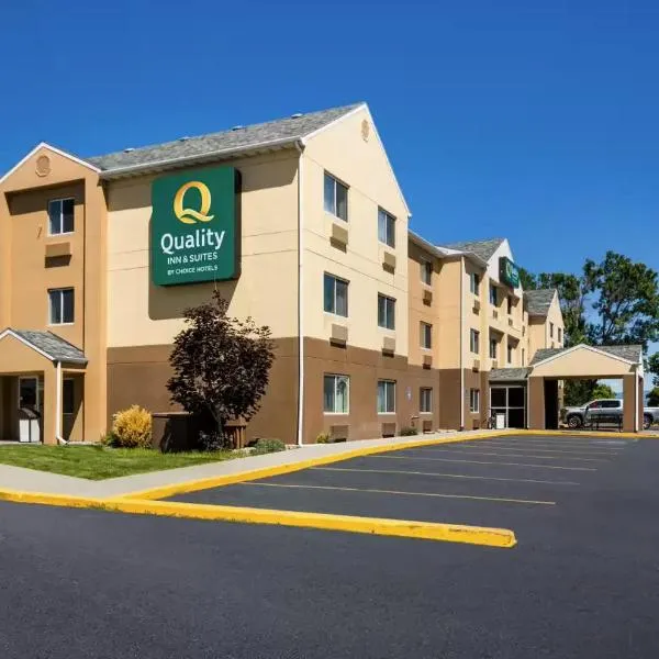 Quality Inn & Suites Bozeman，Matthews的飯店