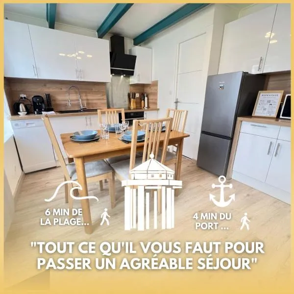 Le Phare du Bout du Monde - Logement proche du port、ラ・フロットのホテル
