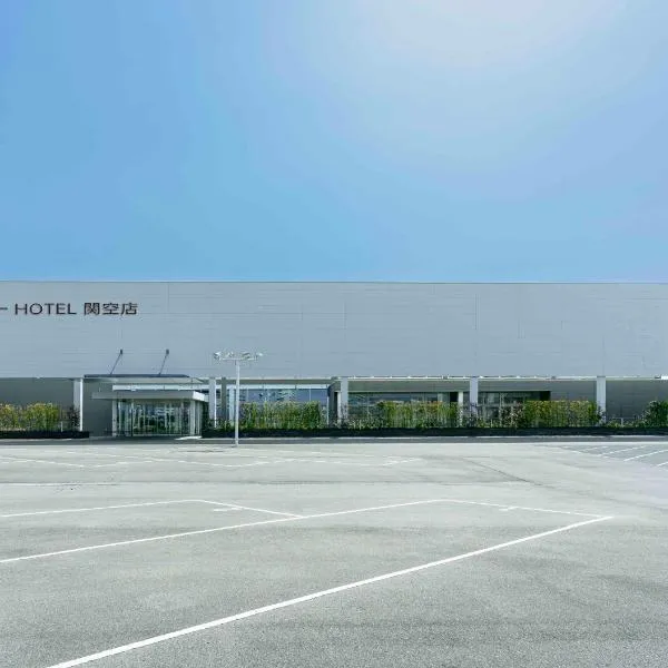 Kansai International Airport Hotel 11, hotel v destinaci Tajiri