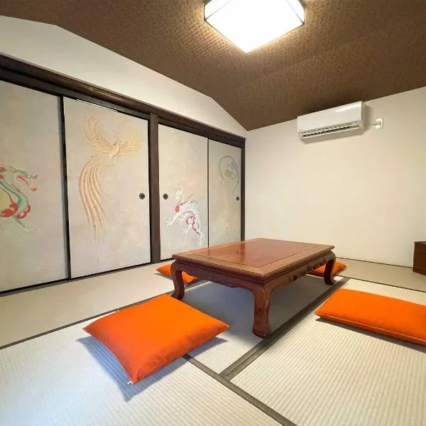 Asuka no yado-明日香の宿-, hotel v destinaci Asuka