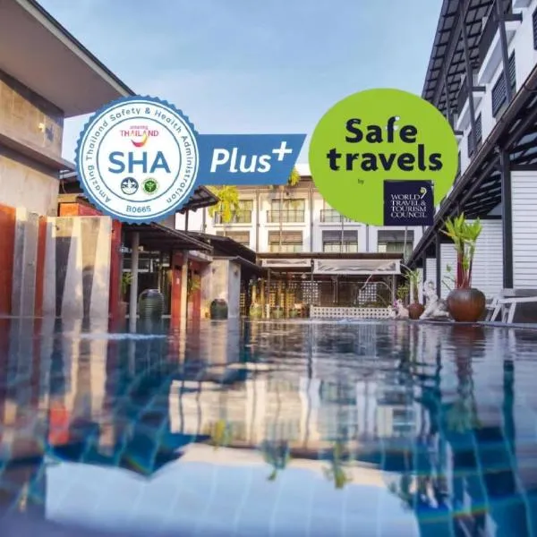 Phuketa - SHA Extra Plus, отель в Пхукете