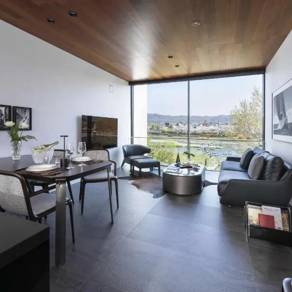 Kamo Residences by Reflections、京都市のホテル