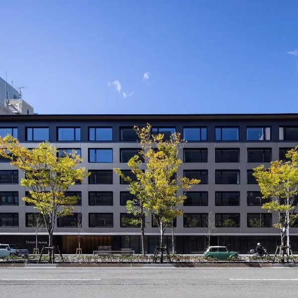 Hyatt Place Kyoto, hotel in Kyoto