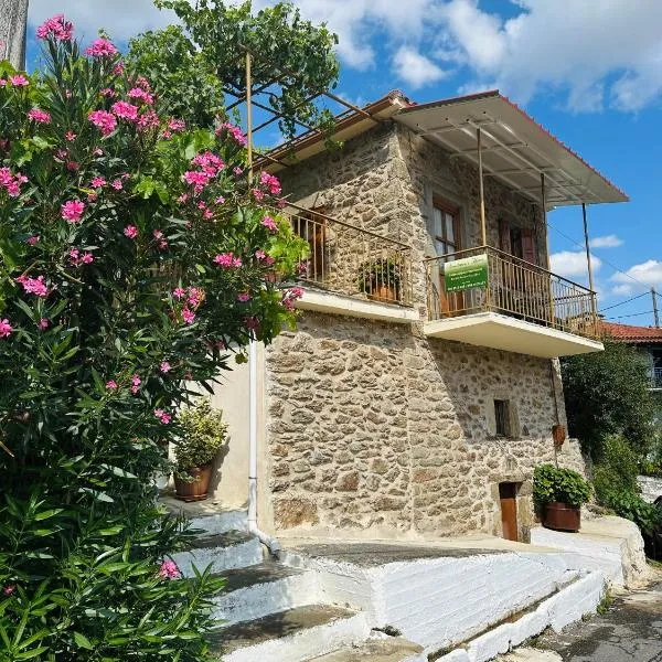 Anastasia’s Home, hotel v destinaci Oriá