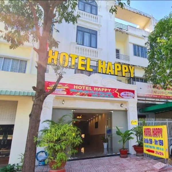 Happy 2 Hotel Bình Dương, khách sạn ở Xóm Mỹ Thanh