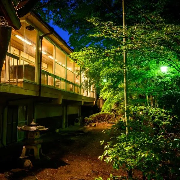 円山山荘 Maruyama villa 自然と調和し和の美を感じる岡山市内屈指の豪邸宿 supported by COCOSTAY、岡山市のホテル