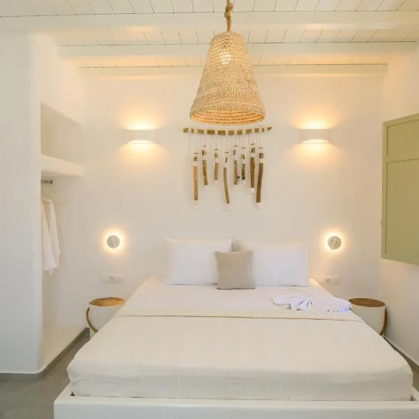 ERISIMO SUITES, hotel in Aegiali