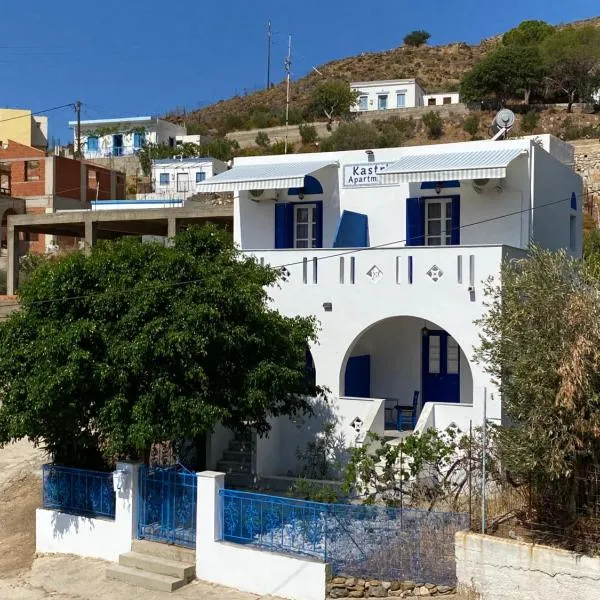 Kastri Apartments, hotel di Emborios Kalymnos