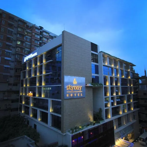 Sky City Hotel Dhaka, hotel en Nārāyanganj