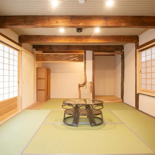 Nishino 津山市城東蔵ホテルにし乃 #LJ1 – hotel w mieście Tsuyama