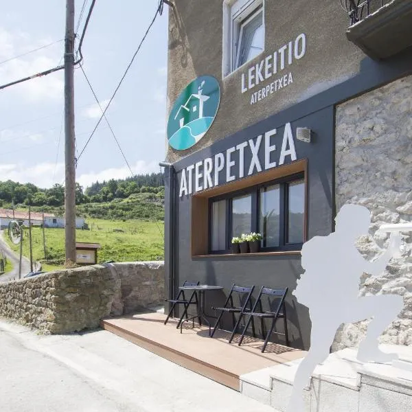 Lekeitio Aterpetxea Hostel，雷凱蒂奧的飯店