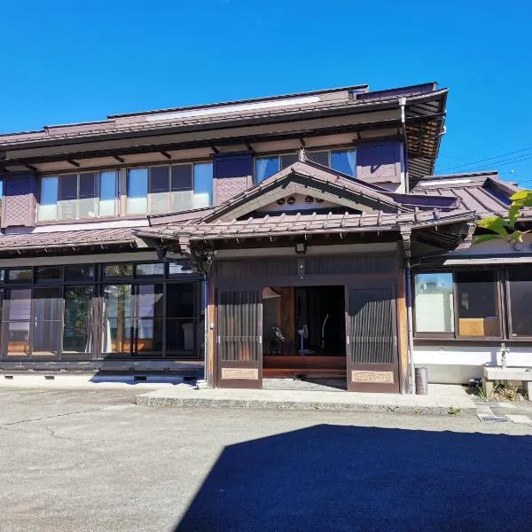 福寿苑　Fukujuen，忍野村的飯店