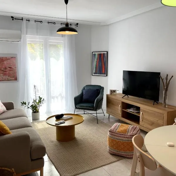 Apartamento La Peatonal, hotel i Hervás
