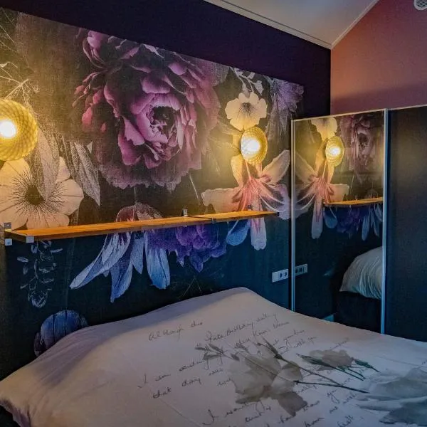 STUDIO KEYSERBOSCH-HOF, hotel in Neer
