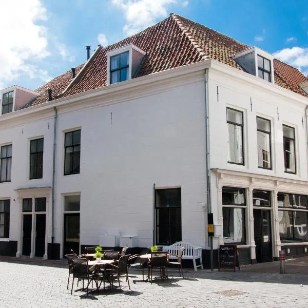 City Hostel Vlissingen – hotel w mieście Schoondijke