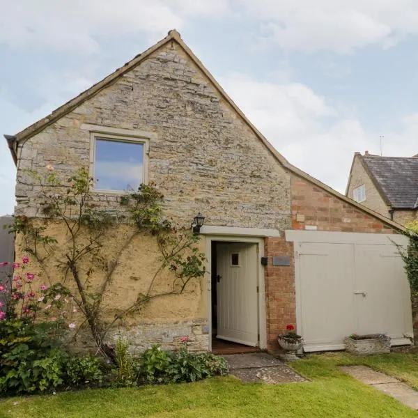 Old Bothy, hotel in Shipston on Stour