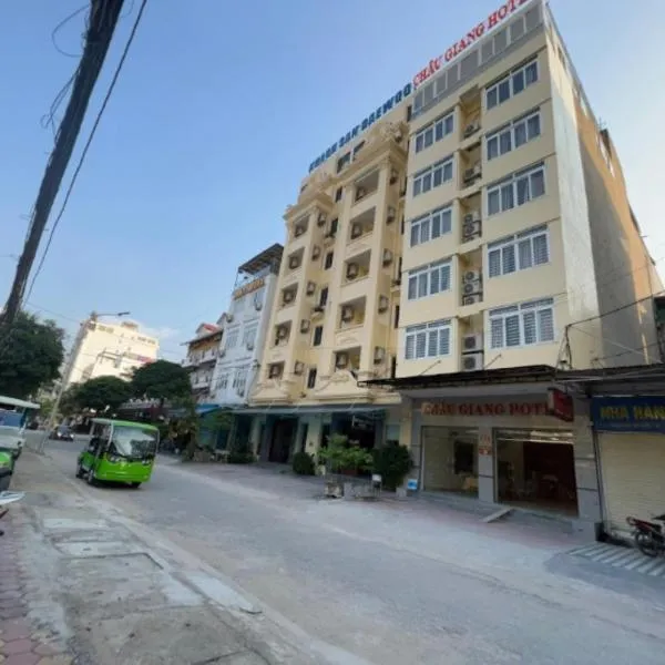 Châu Giang Hotel Cửa Lò，Dong Quan的飯店