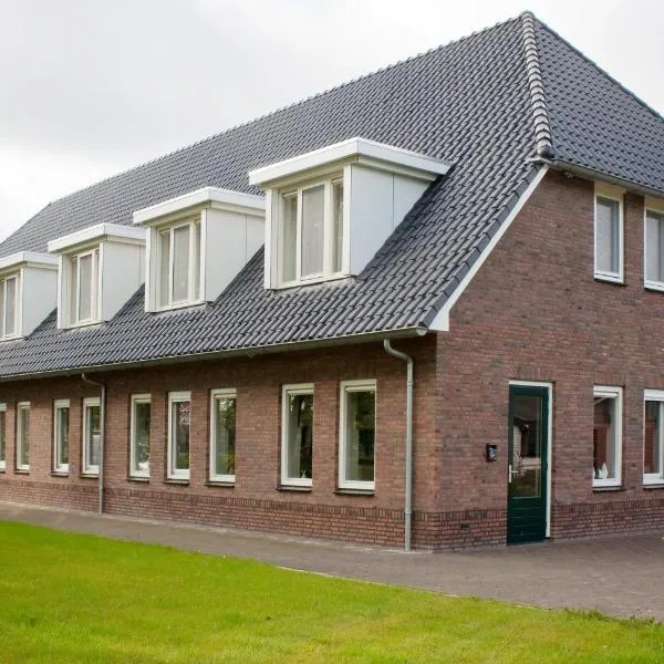 De Valkhoeve, hotel en Mill