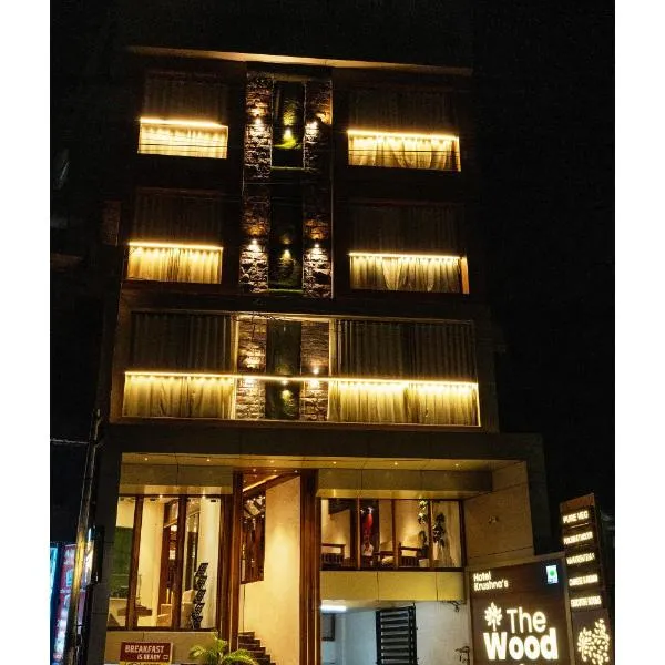 Krishna's Wood Villas, hotel v destinaci Kolhápur
