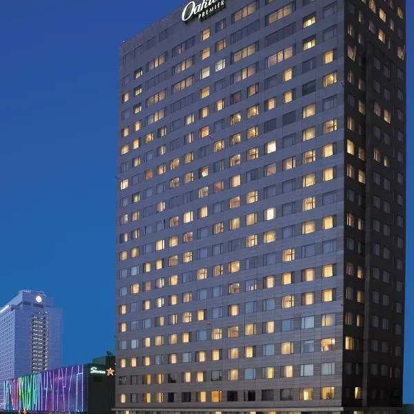 Oakwood Premier Coex Center Seoul, hotel in Seoul