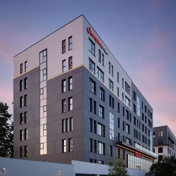 Hampton By Hilton Targu Mures, хотел в Търгу Муреш