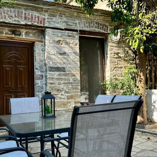 Stone house in Afissos, hotel v destinaci Áfissos