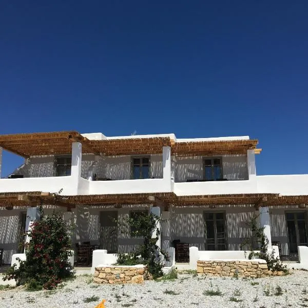 AGERI HOME, hotel v destinaci Koufonisia