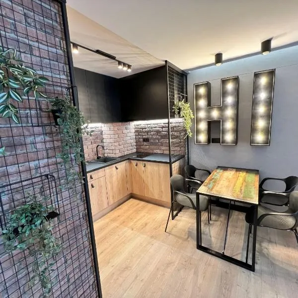 Hi Apartments Kozia, hotel in Kielce
