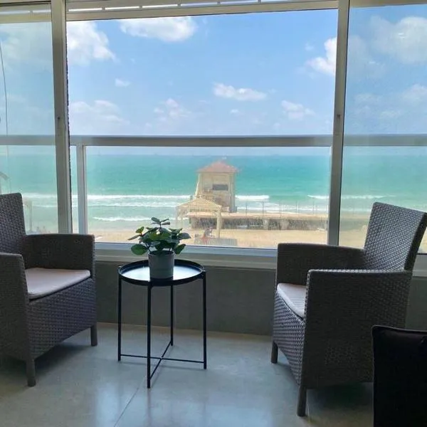 Seaside cozy apartment, hotel in Haifa