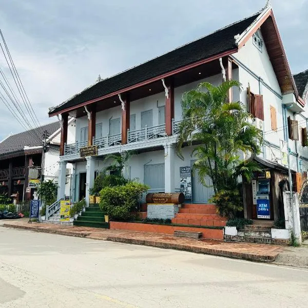 Visoun Luang Prabang Hotel, hotel in Luang Prabang