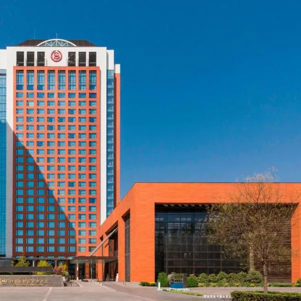 Sheraton Hohhot Hotel, hótel í Hohhot
