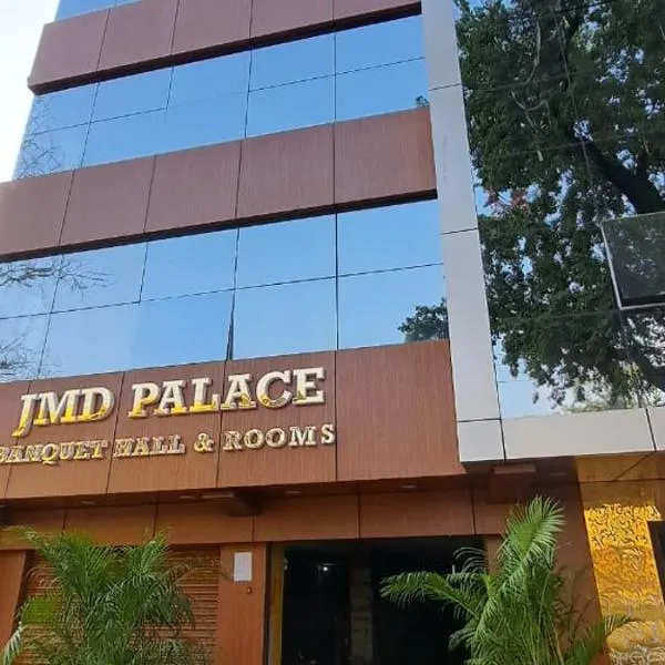 JMD PALACE, hotell i Bikram