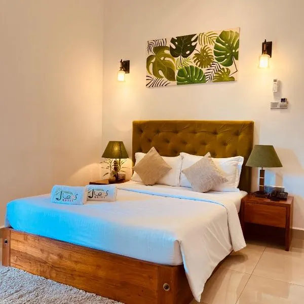 תמונה של מלון  J Leaf Hotel By Blue Bird