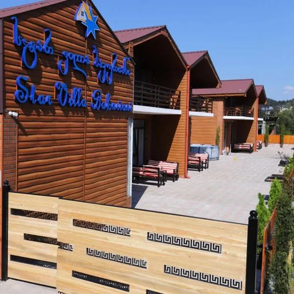 Star Villa Bakuriani, hotel v destinaci Bakuriani