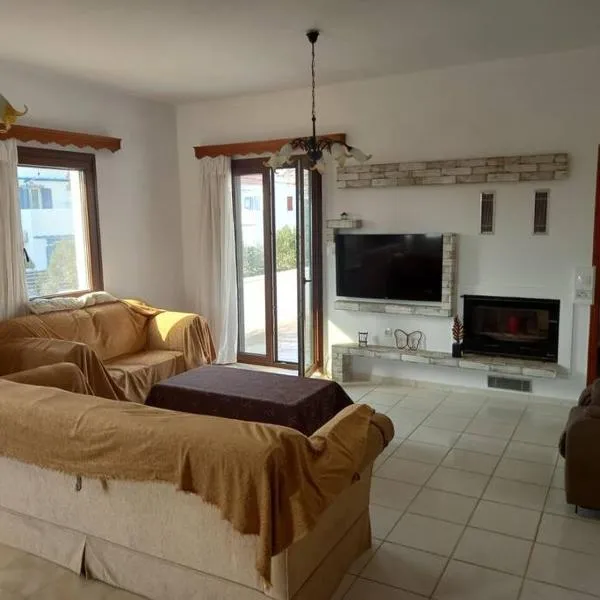 Magy's house, hotel v destinaci Batsi