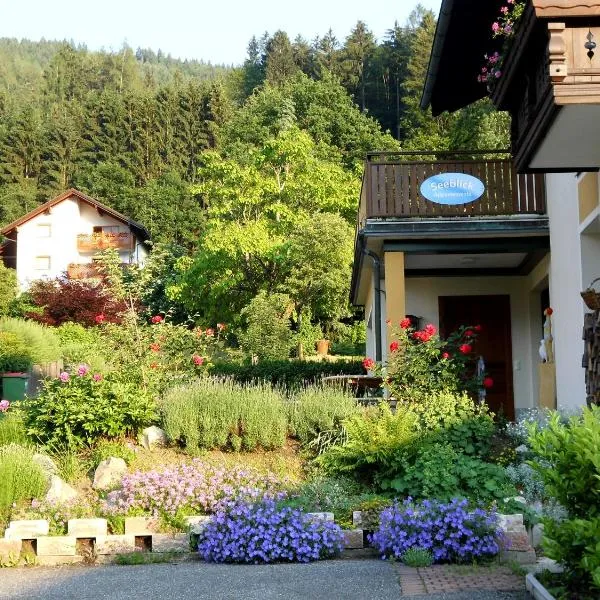 오시아흐에 위치한 호텔 Seeblick-Appartements Ossiach