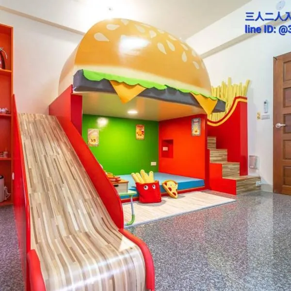 Cute ohpa BnB, hotel v destinaci Luodong