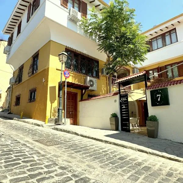 7PocketHouse, hotel v Soluni