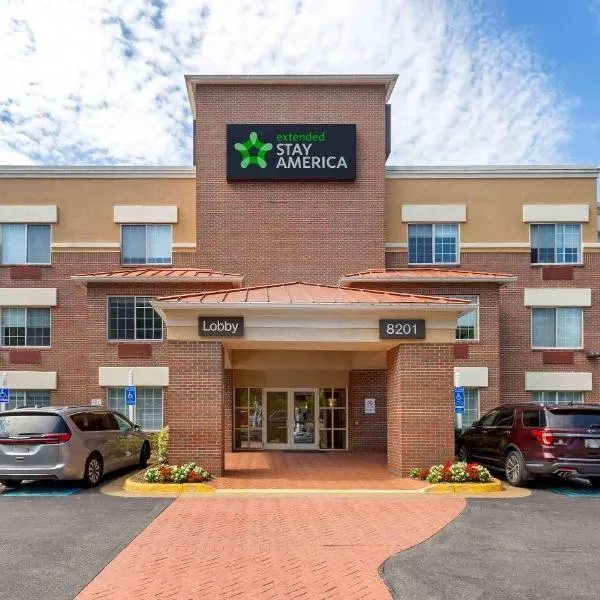 エクステンデット ステイ アメリカ ワシントンD.C. タイソンズ コーナー（Extended Stay America Suites - Washington, DC - Tysons Corner）、タイソンズ・コーナーのホテル