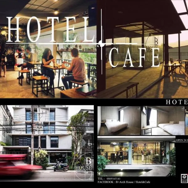 B Arch House Hotel and Cafe ll NO PARKING ll, hotel in Chiang Mai