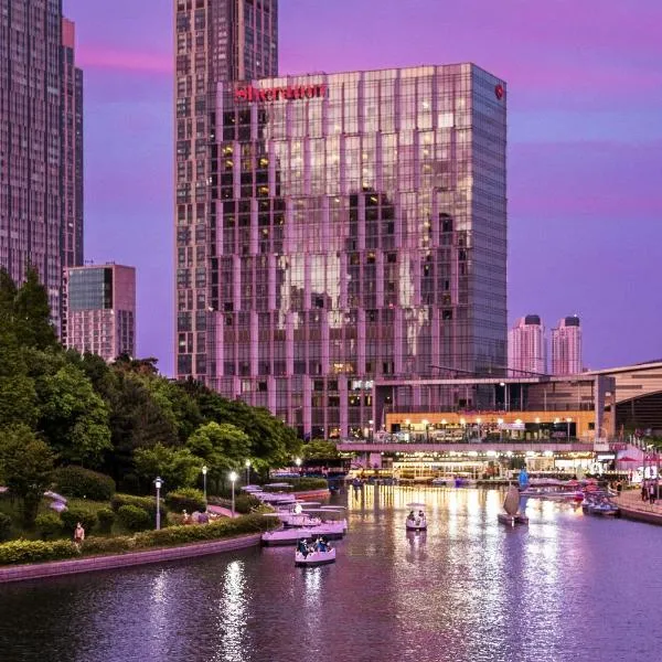 Sheraton Grand Incheon Hotel, hotel di Incheon