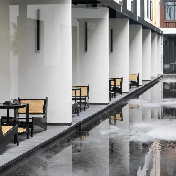 Gongxili - Xige Hotel, hotel a Chengdu