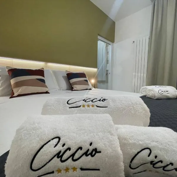 Ciccio Rooms and breakfast, хотел в Misilmeri