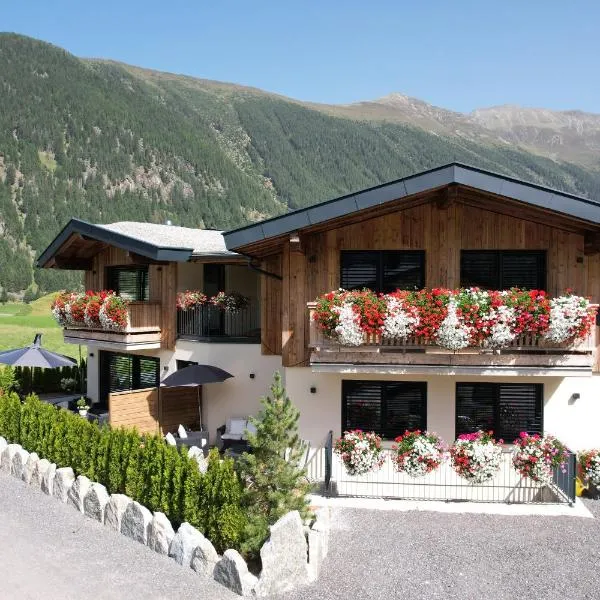 움하우젠에 위치한 호텔 Alp Apart Niederthai