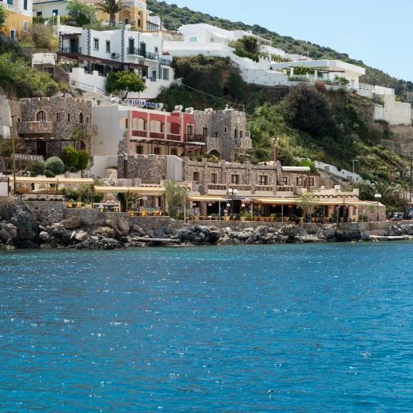 Castelo Boutique Hotel, hotel en Panteli