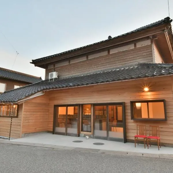 Togiso 能登の古民家宿, hotel a Shika