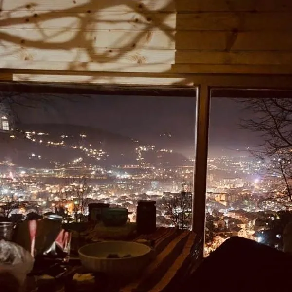 Vikendica VIDIKOVAC na Piramidi Sunca, hotel in Visoko
