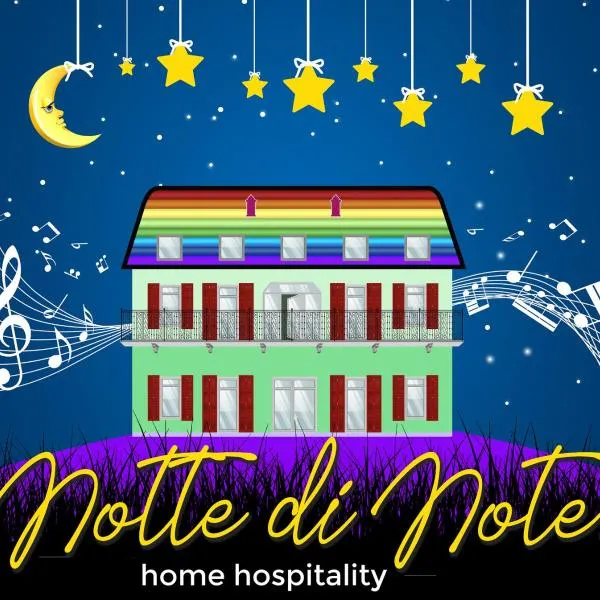Notte di Note - home hospitality, hotel in Busto Arsizio
