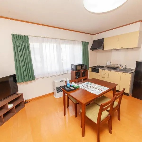 Restful Tsukuda, khách sạn ở Aomori